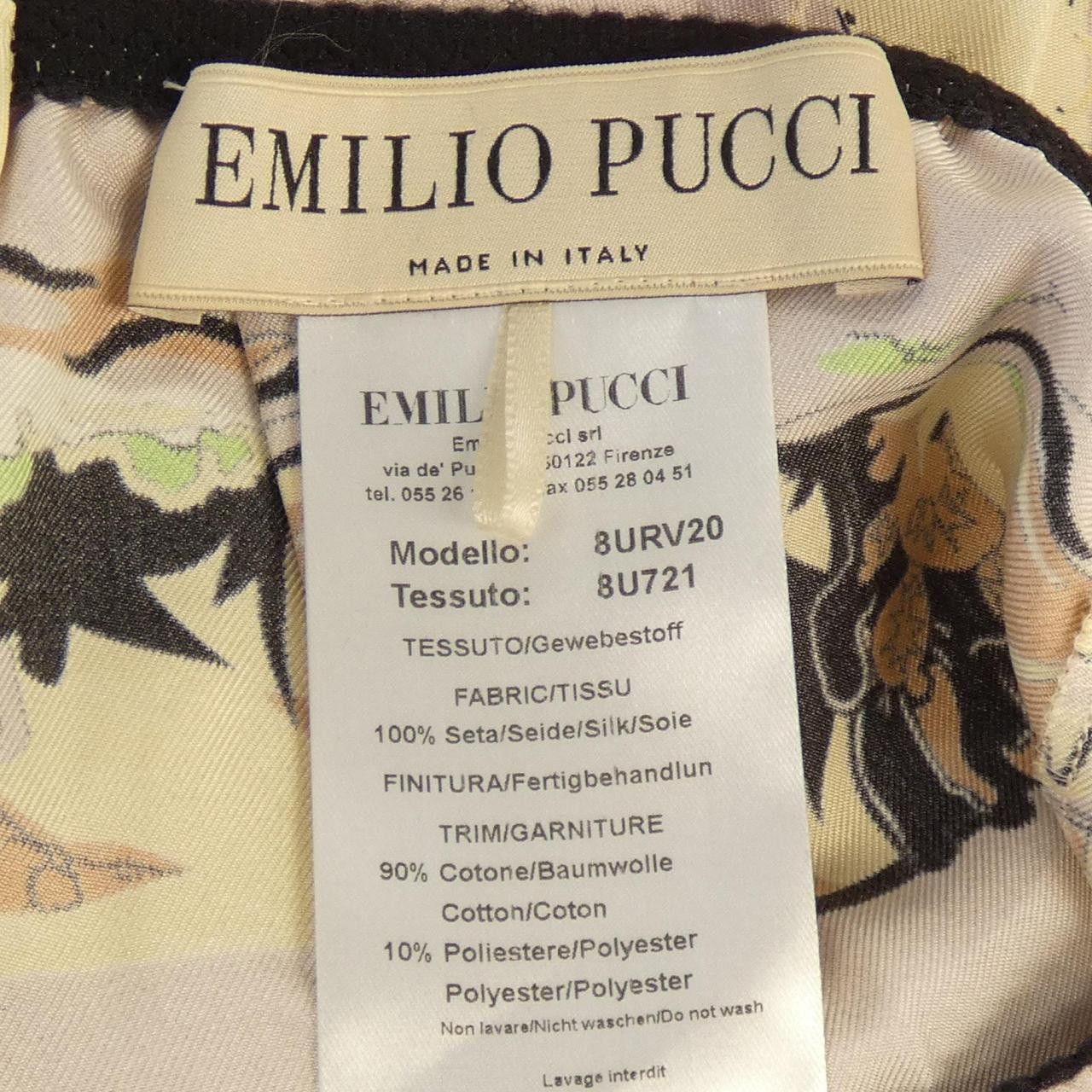 Other Pucci Emilio Pucci Silk Skirt Textile Skirts 8URV20 DUTY FREE for USA Size ONE SIZE - 3 Thumbnail