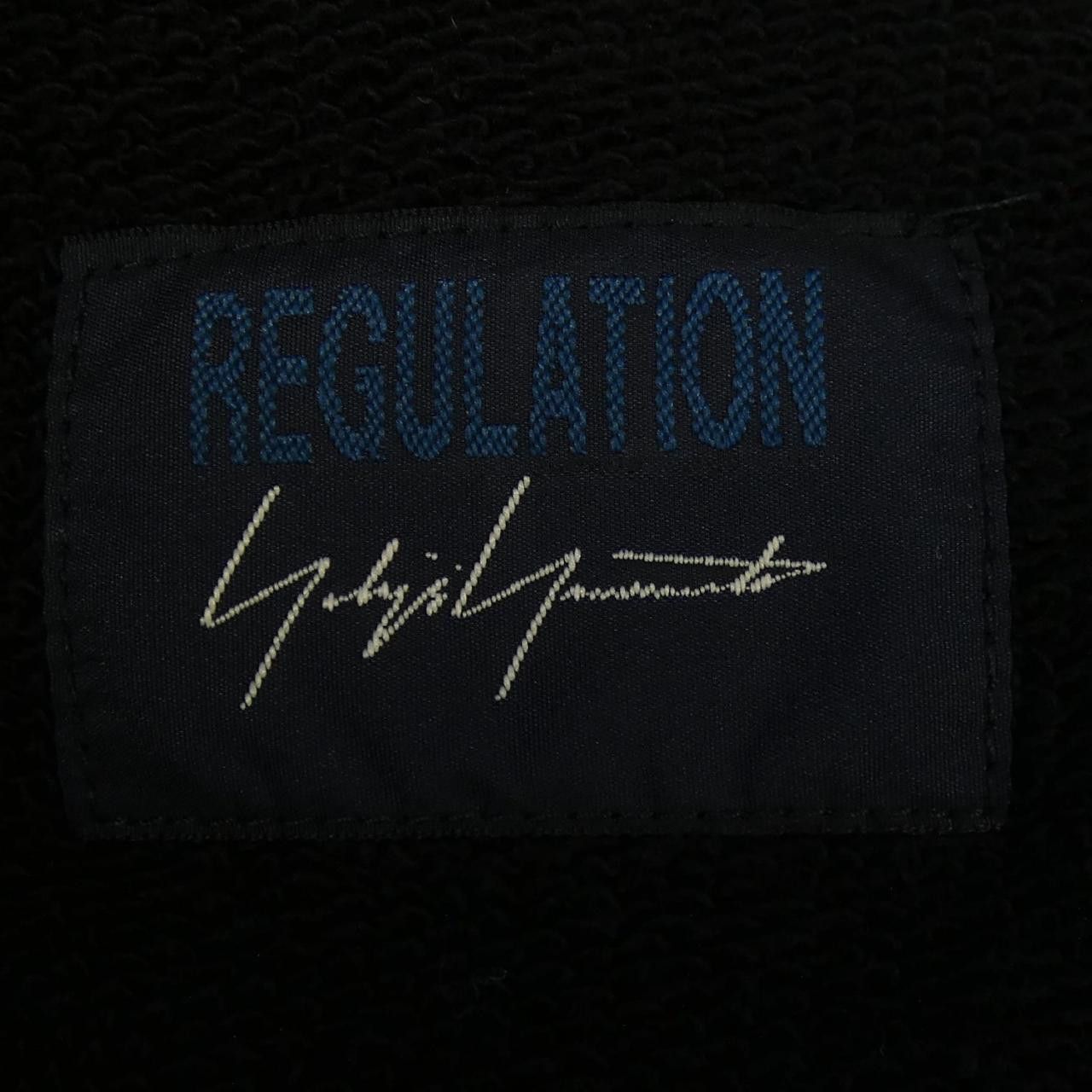 Other Yoji Yamamoto Yohji Yamamoto Cotton Sweatshirt Others Sweatshirts & Hoodies FQ-T52-010 DUTY FREE for USA Size ONE SIZE - 4 Thumbnail