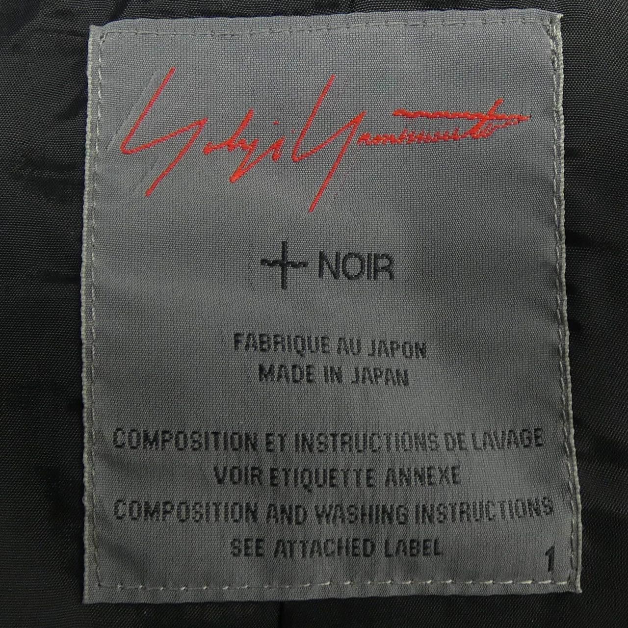 Other Yoji Yamamoto Yohji Yamamoto +Noir Jacket Textile Outerwear NK-J07-100 DUTY FREE for USA Size ONE SIZE - 4 Thumbnail