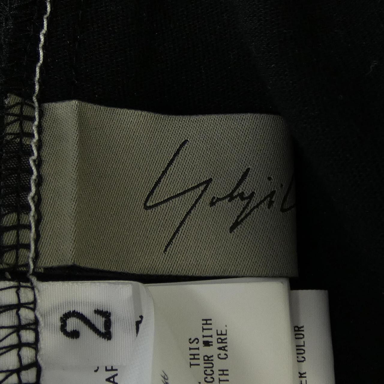 Other Yoji Yamamoto Yohji Yamamoto Cotton T Shirt Textile T-Shirts FZ-T88-098 DUTY FREE for USA Size ONE SIZE - 4 Thumbnail