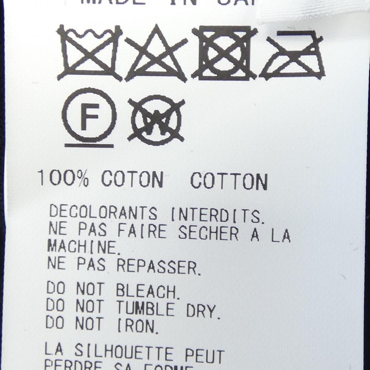 Other Yoji Yamamoto Yohji Yamamoto Cotton T Shirt Textile T-Shirts FZ-T88-098 DUTY FREE for USA Size ONE SIZE - 3 Thumbnail
