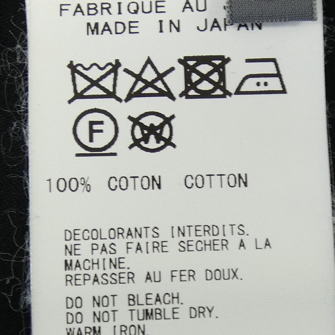 Other Yoji Yamamoto Yohji Yamamoto +Noir Jacket Others Outerwear NH-J13-053 DUTY FREE for USA Size ONE SIZE - 3 Thumbnail