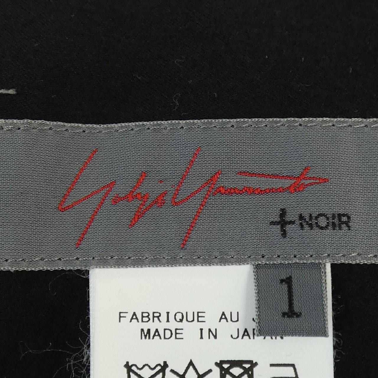 Other Yoji Yamamoto Yohji Yamamoto +Noir Jacket Others Outerwear NH-J13-053 DUTY FREE for USA Size ONE SIZE - 4 Thumbnail