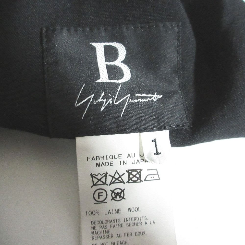 Other Yoji Yamamoto Yohji Yamamoto Gabardine Sarouel Pants Textile Bottoms ND-P55-100 DUTY FREE for USA Size ONE SIZE - 6 Thumbnail