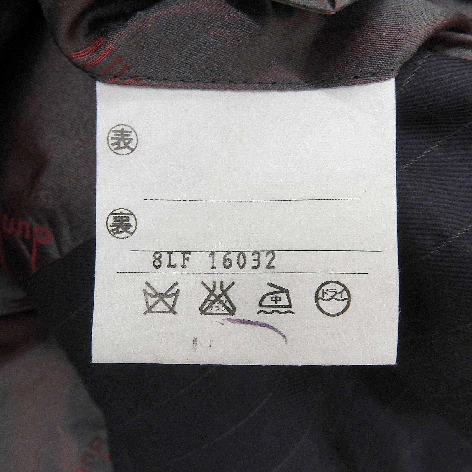 Other Dunhill Dunhill Double Breasted Jacket Others Outerwear DUTY FREE for USA Size ONE SIZE - 8 Thumbnail