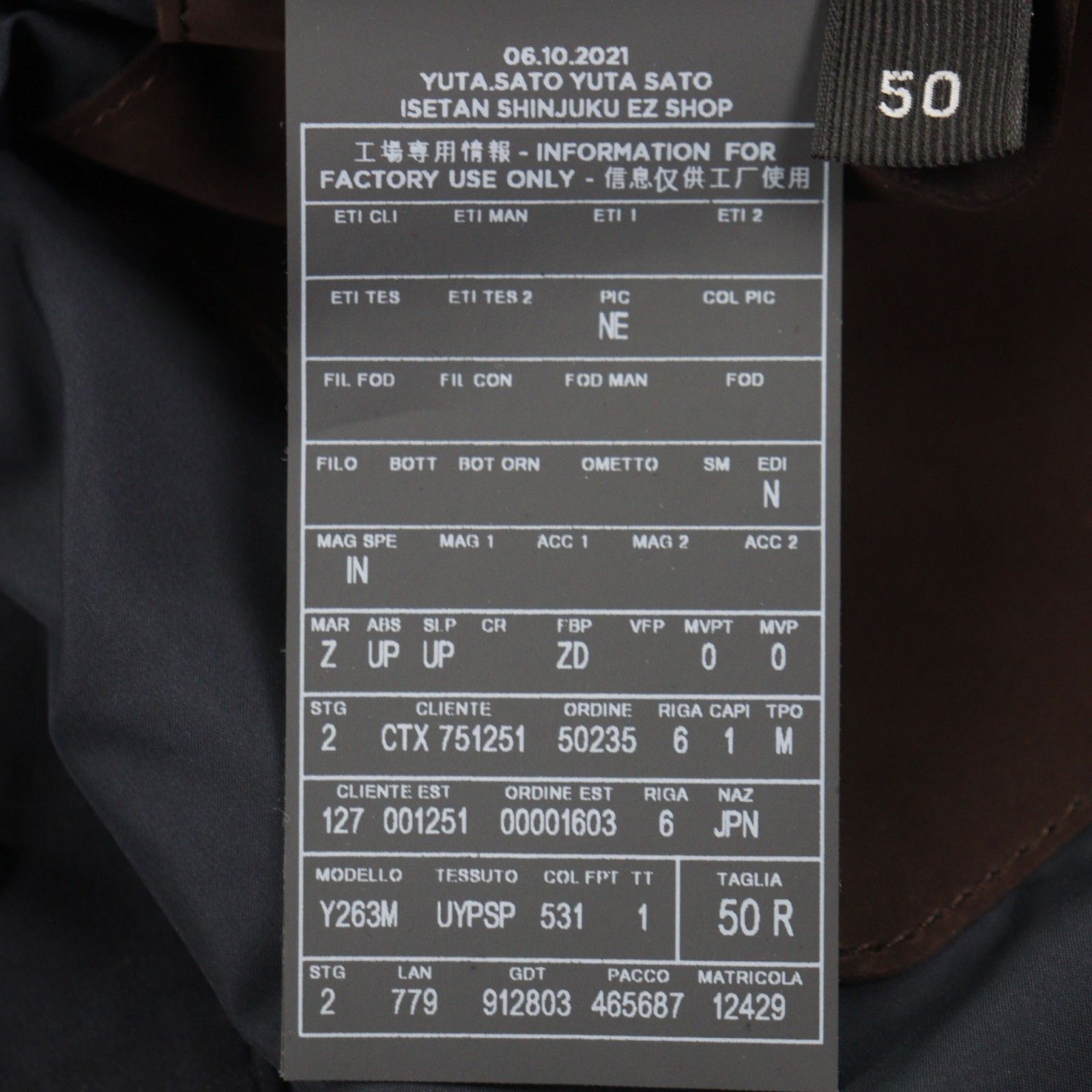 Other Zegna Ermenegildo Zegna Lamb Leather Jacket Leather Outerwear DUTY FREE for USA Size ONE SIZE - 11 Thumbnail
