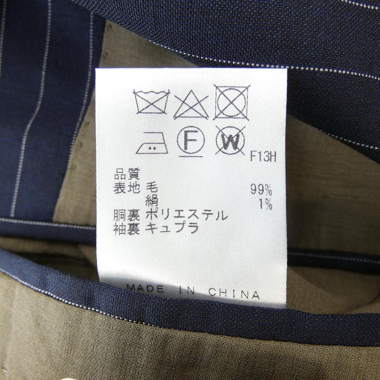 Other Zegna GOTAIRIKU Suit Textile Suits SR.GO.SS.0219 DUTY FREE for USA Size ONE SIZE - 4 Thumbnail