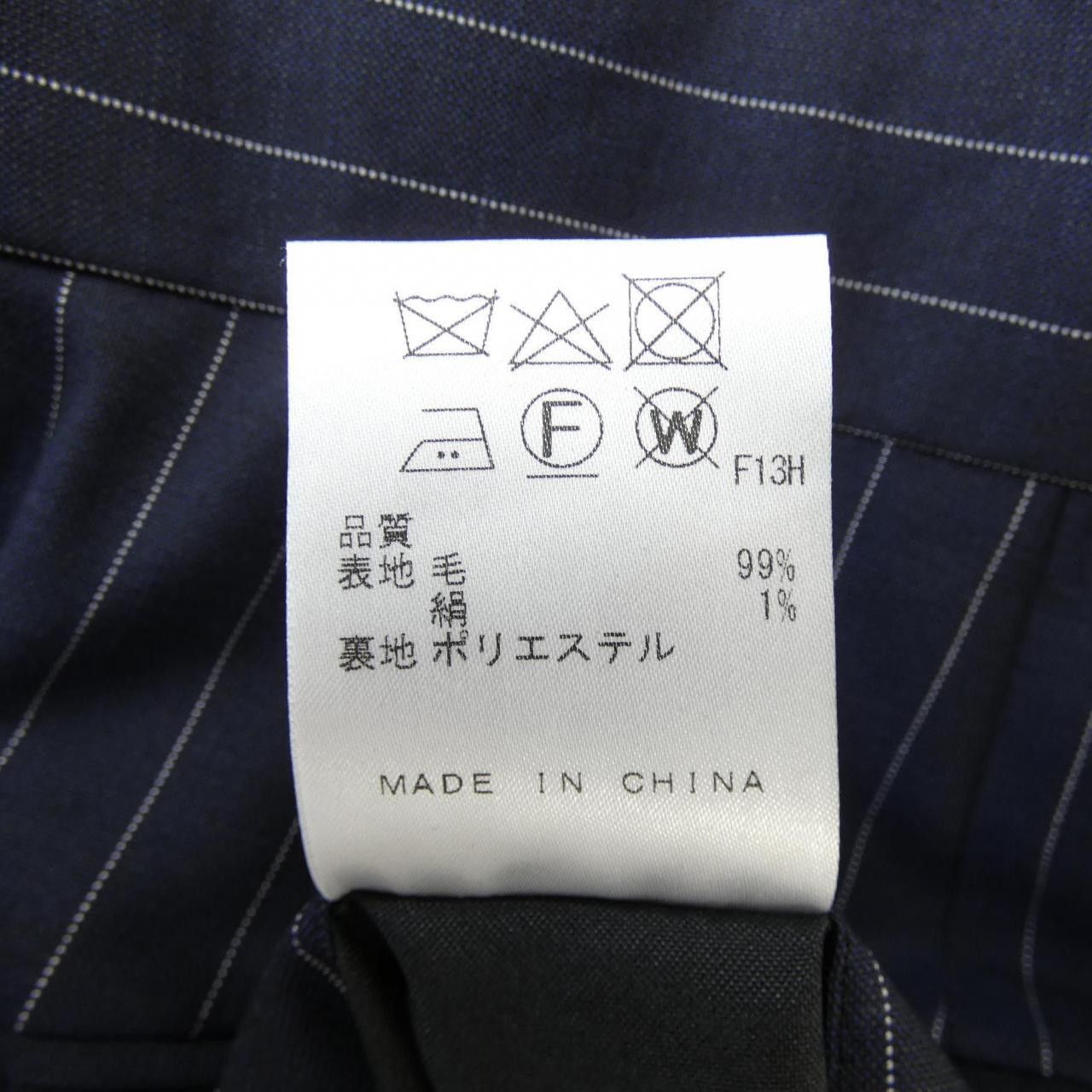 Other Zegna GOTAIRIKU Suit Textile Suits SR.GO.SS.0219 DUTY FREE for USA Size ONE SIZE - 3 Thumbnail