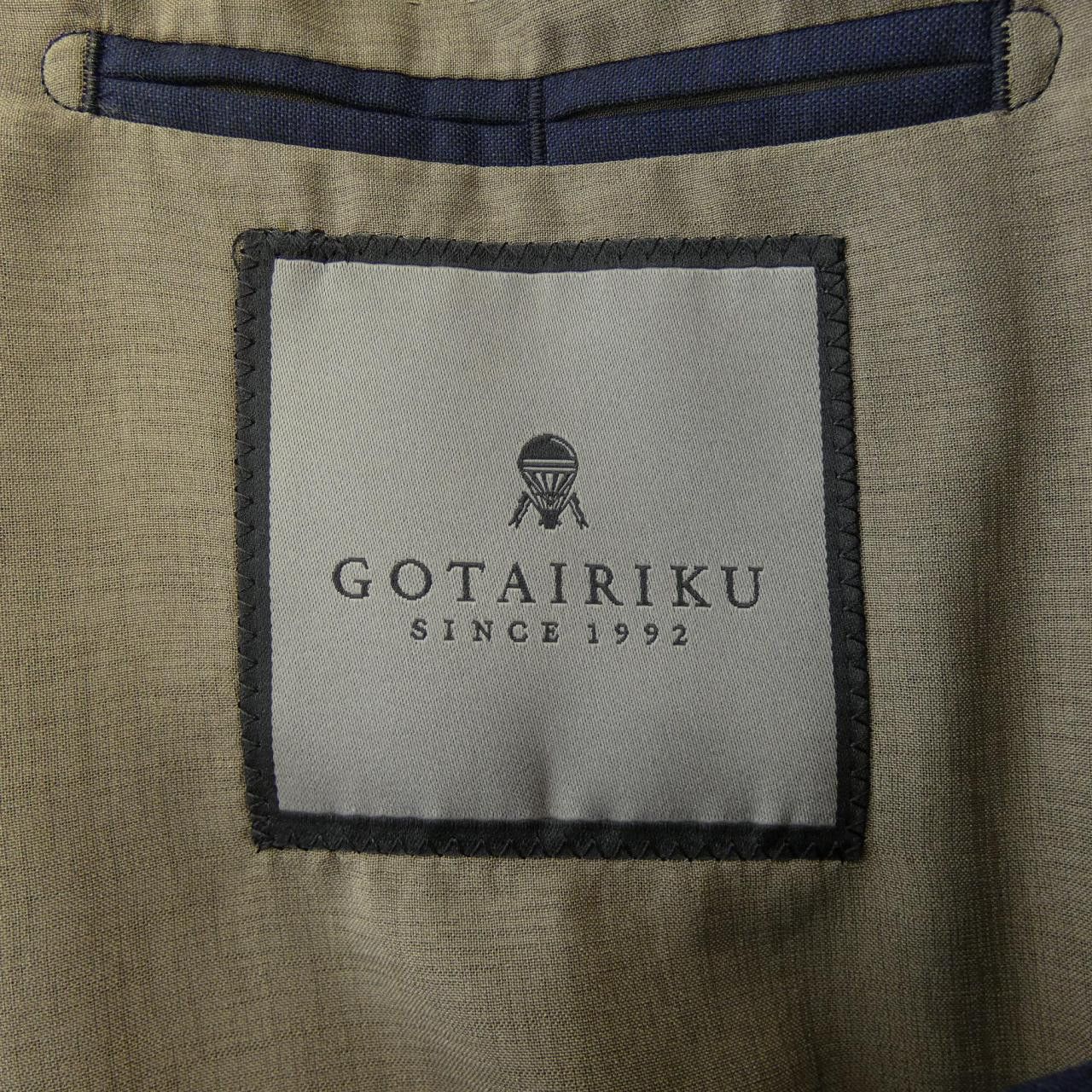 Other Zegna GOTAIRIKU Suit Textile Suits SR.GO.SS.0219 DUTY FREE for USA Size ONE SIZE - 5 Thumbnail