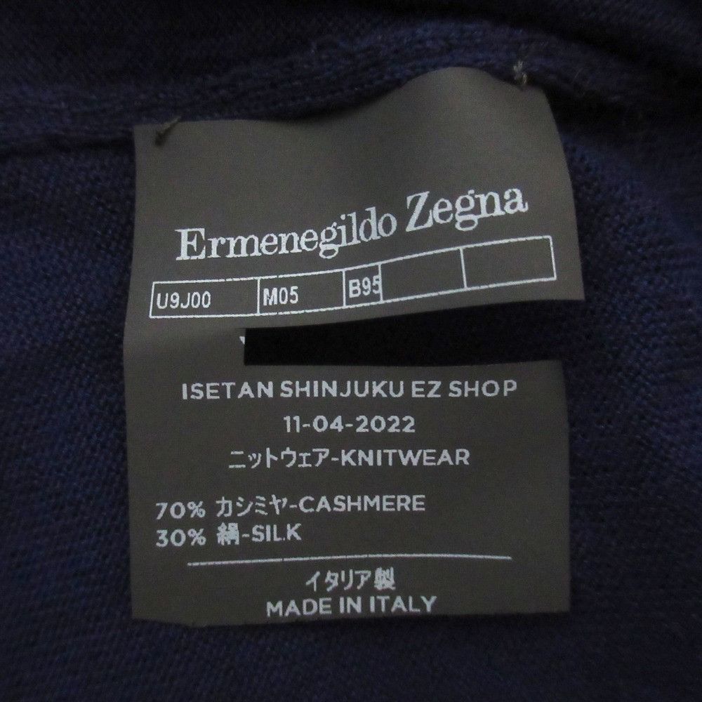 Other Zegna Ermenegildo Zegna CASHSETA LIGHT Cashmere Silk Short Sleeve Knit Textile Tops DUTY FREE for USA Size ONE SIZE - 5 Thumbnail
