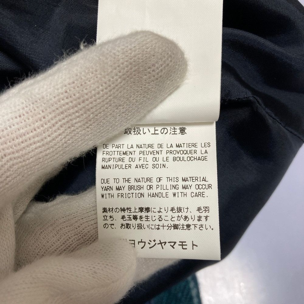 Other Yoji Yamamoto Ys Yohji Yamamoto Wool Linen Wide Sarouel Pants Textile Bottoms DUTY FREE for USA Size ONE SIZE - 10 Thumbnail