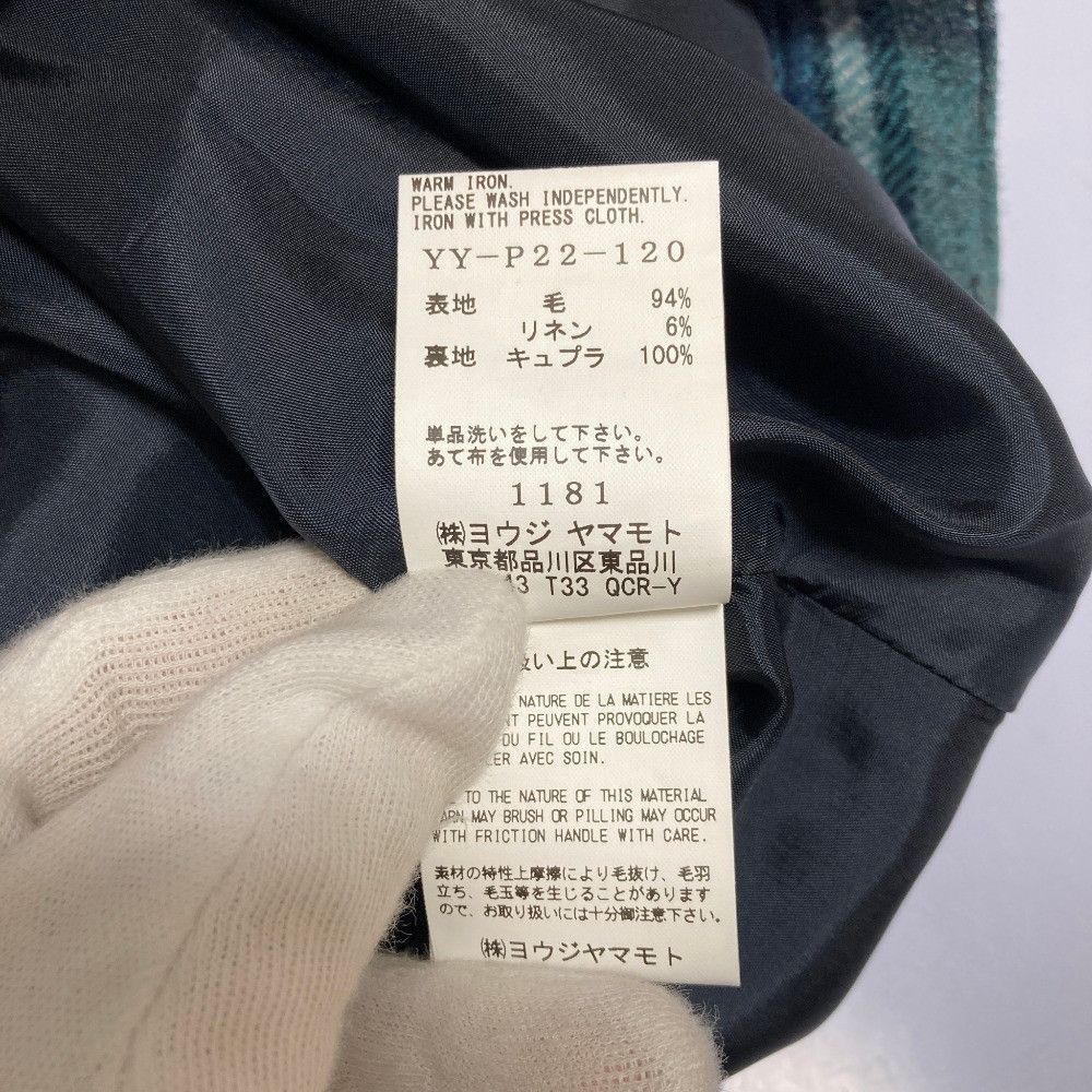 Other Yoji Yamamoto Ys Yohji Yamamoto Wool Linen Wide Sarouel Pants Textile Bottoms DUTY FREE for USA Size ONE SIZE - 9 Thumbnail