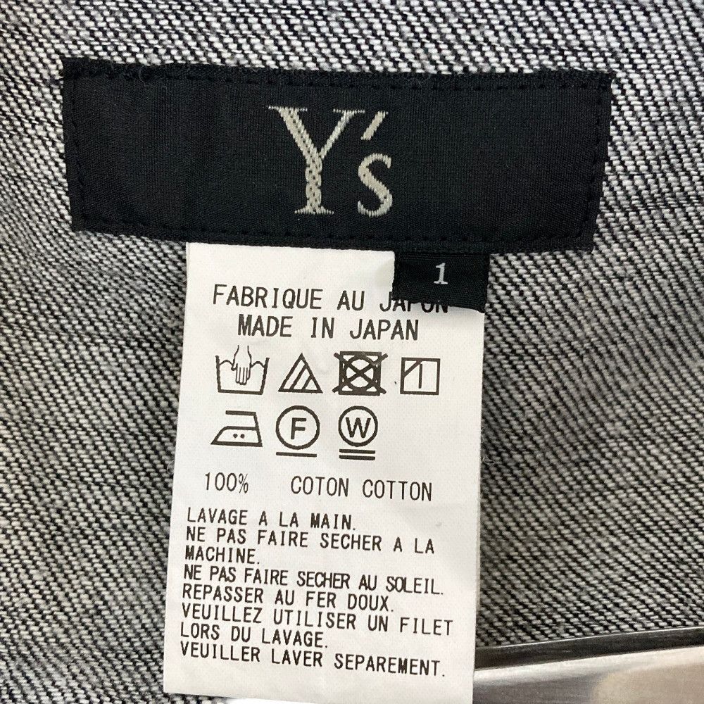 Other Yoji Yamamoto Yohji Yamamoto 8OZ DENIM Work Pants Textile Pants YT-P03-028 DUTY FREE for USA Size ONE SIZE - 7 Thumbnail