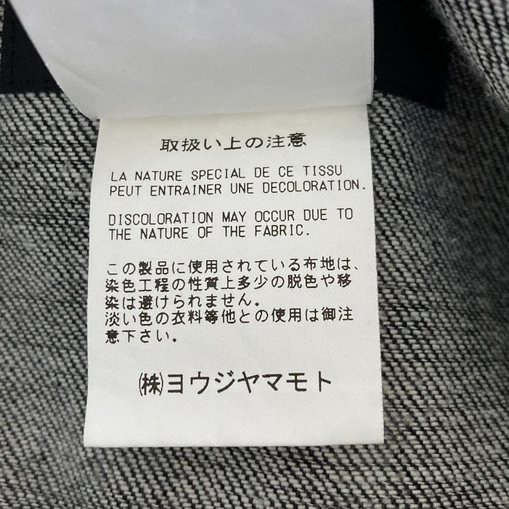 Other Yoji Yamamoto Yohji Yamamoto 8OZ DENIM Work Pants Textile Pants YT-P03-028 DUTY FREE for USA Size ONE SIZE - 11 Thumbnail