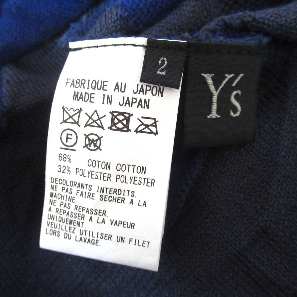 Other Yoji Yamamoto Yohji Yamamoto Dot Knit Cardigan Textile Tops DUTY FREE for USA Size ONE SIZE - 5 Thumbnail