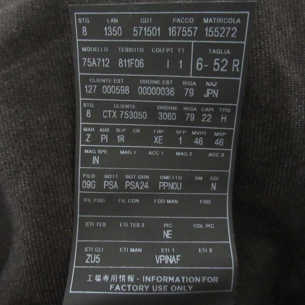 Other Zegna Ermenegildo Zegna Trofeo Wool Trousers Textile Pants DUTY FREE for USA Size ONE SIZE - 6 Thumbnail