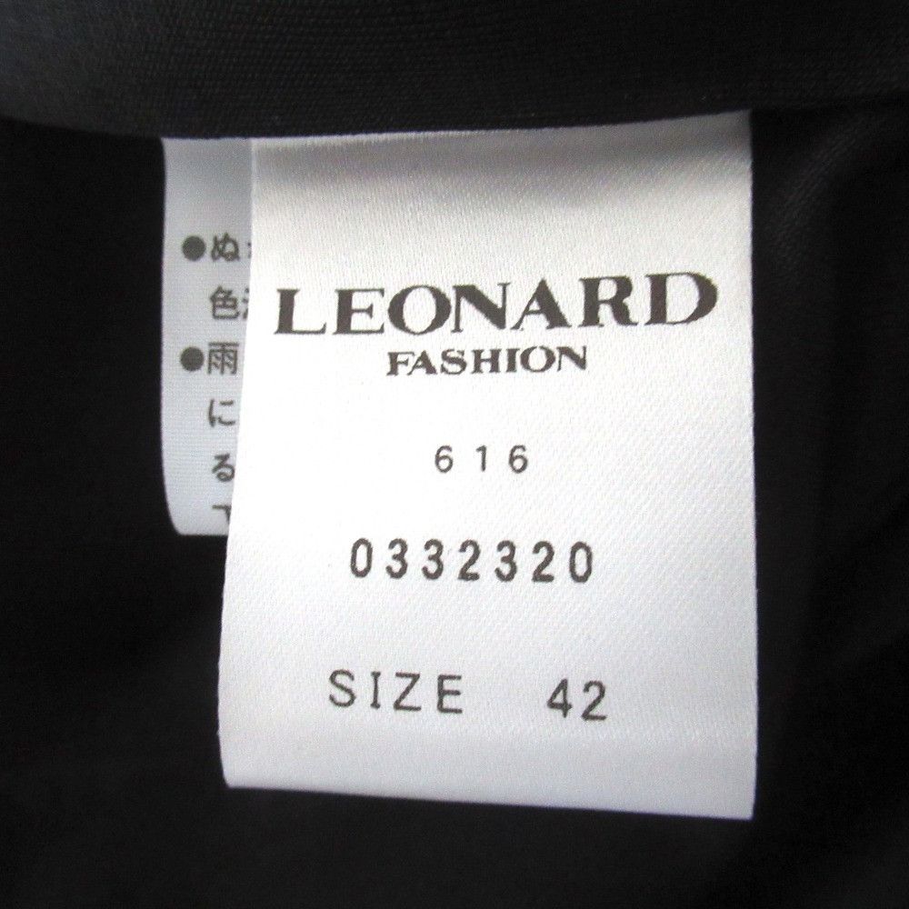 Other Leonard Leonard Fashion Floral Print Skirt Others Skirts DUTY FREE for USA Size ONE SIZE - 4 Thumbnail