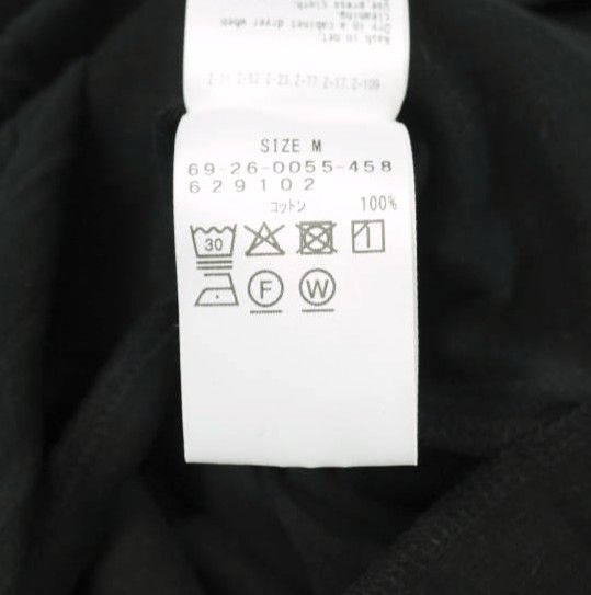 Other Beams BEAMS Planets THE BASIC Cotton Nylon Dress Textile Dresses 69-26-0055-458 DUTY FREE for USA Size ONE SIZE - 10 Thumbnail