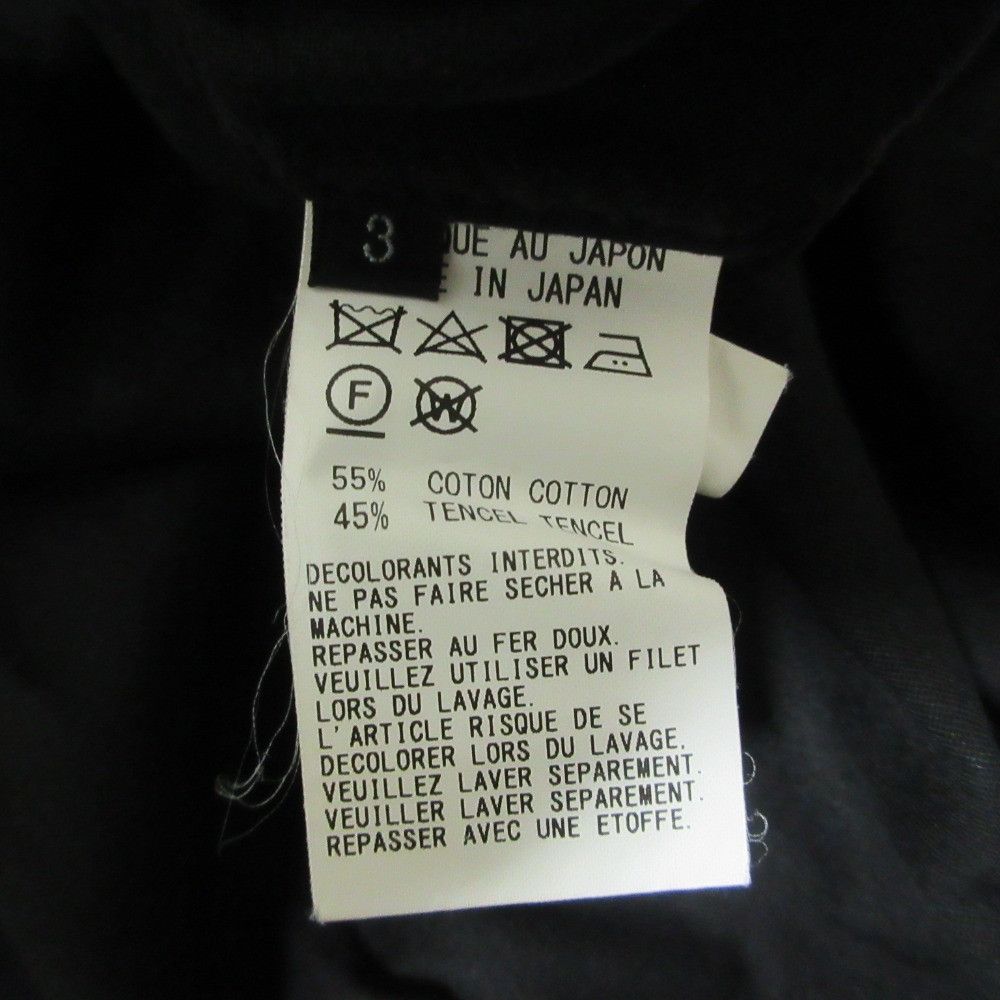 Other Yoji Yamamoto Yohji Yamamoto long shirt coat Textile Outerwear UW-B41-096 DUTY FREE for USA Size ONE SIZE - 6 Thumbnail