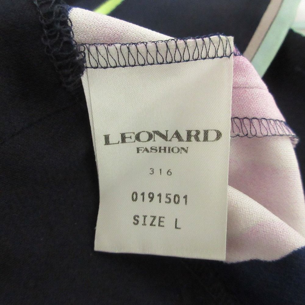 Other Leonard LEONARD FASHION floral print collarless jacket Textile Outerwear DUTY FREE for USA Size ONE SIZE - 7 Thumbnail