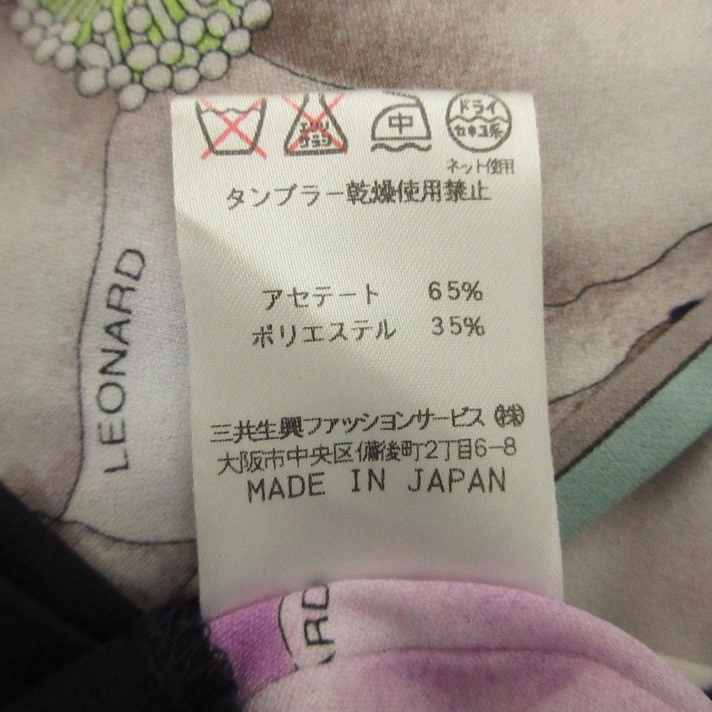 Other Leonard LEONARD FASHION floral print collarless jacket Textile Outerwear DUTY FREE for USA Size ONE SIZE - 8 Thumbnail