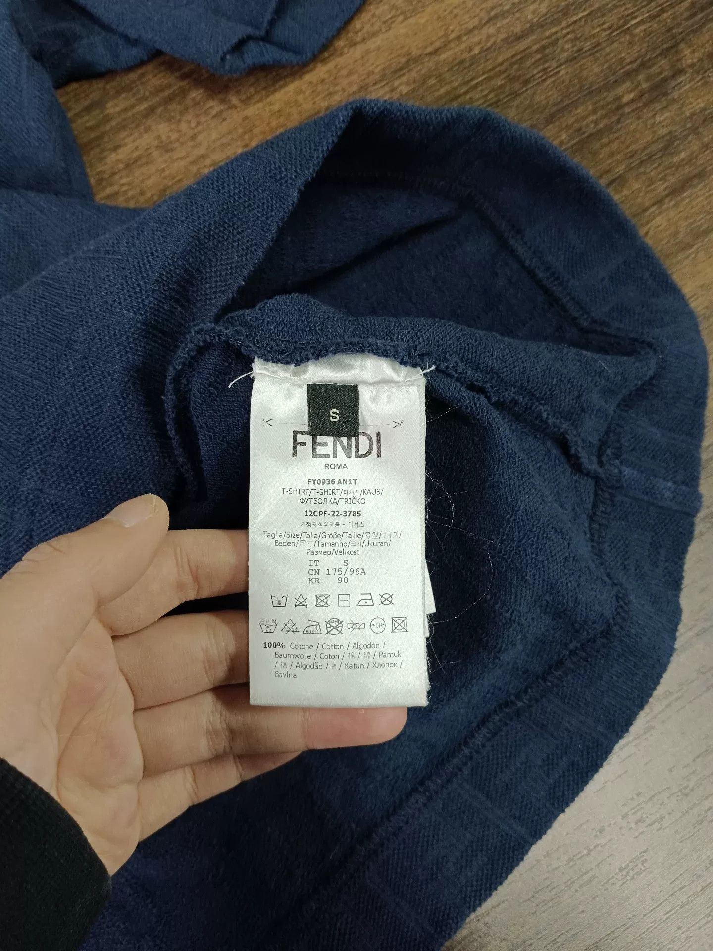 Fendi Fendi FF Monogram Jacquard T-Shirt Size S Size US S / EU 44-46 / 1 - 4 Thumbnail