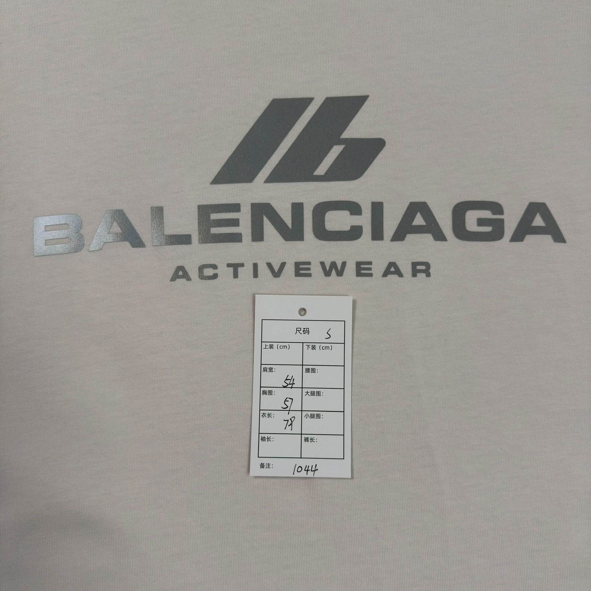 Balenciaga Balenciaga Reflective Activewear Logo T-Shirt S Size US S / EU 44-46 / 1 - 7 Thumbnail