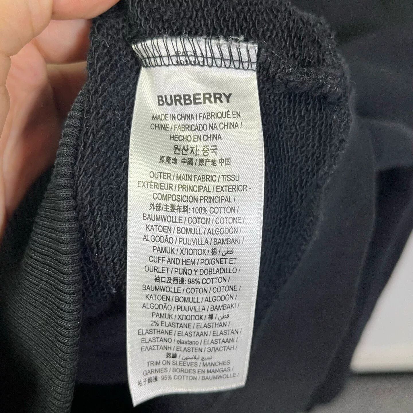 Burberry Burberry Check Stripe Zip Hoodie Size S Size US S / EU 44-46 / 1 - 4 Thumbnail