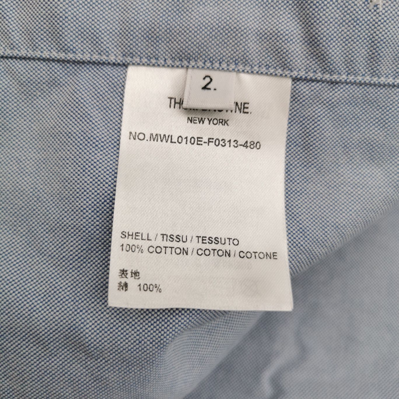 Thom Browne Thom Browne Light Blue Oxford Shirt Size 2 Size US M / EU 48-50 / 2 - 8 Thumbnail