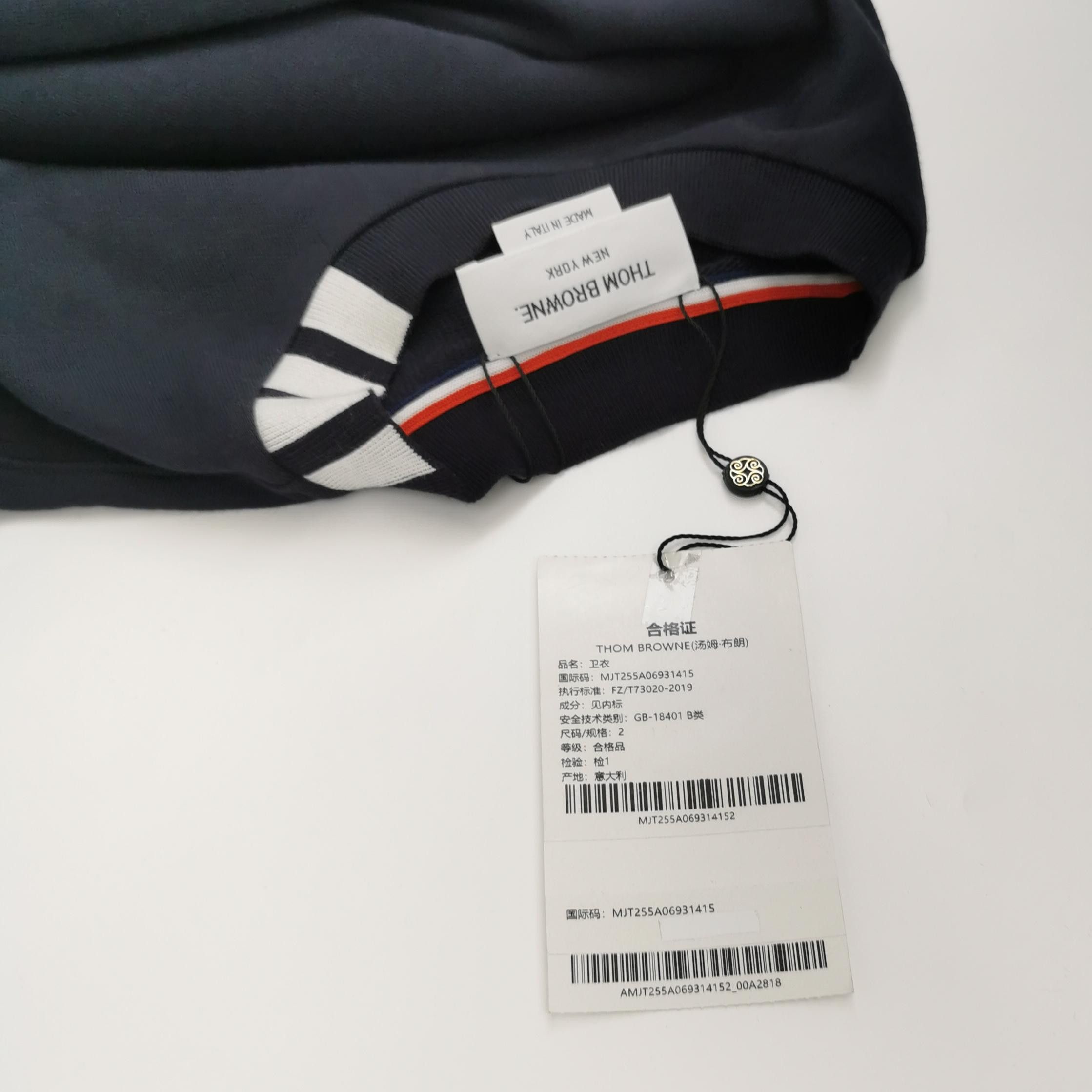 Thom Browne Thom Browne Mock Neck 4-Bar Sweatshirt Size 2 Size US M / EU 48-50 / 2 - 4 Thumbnail