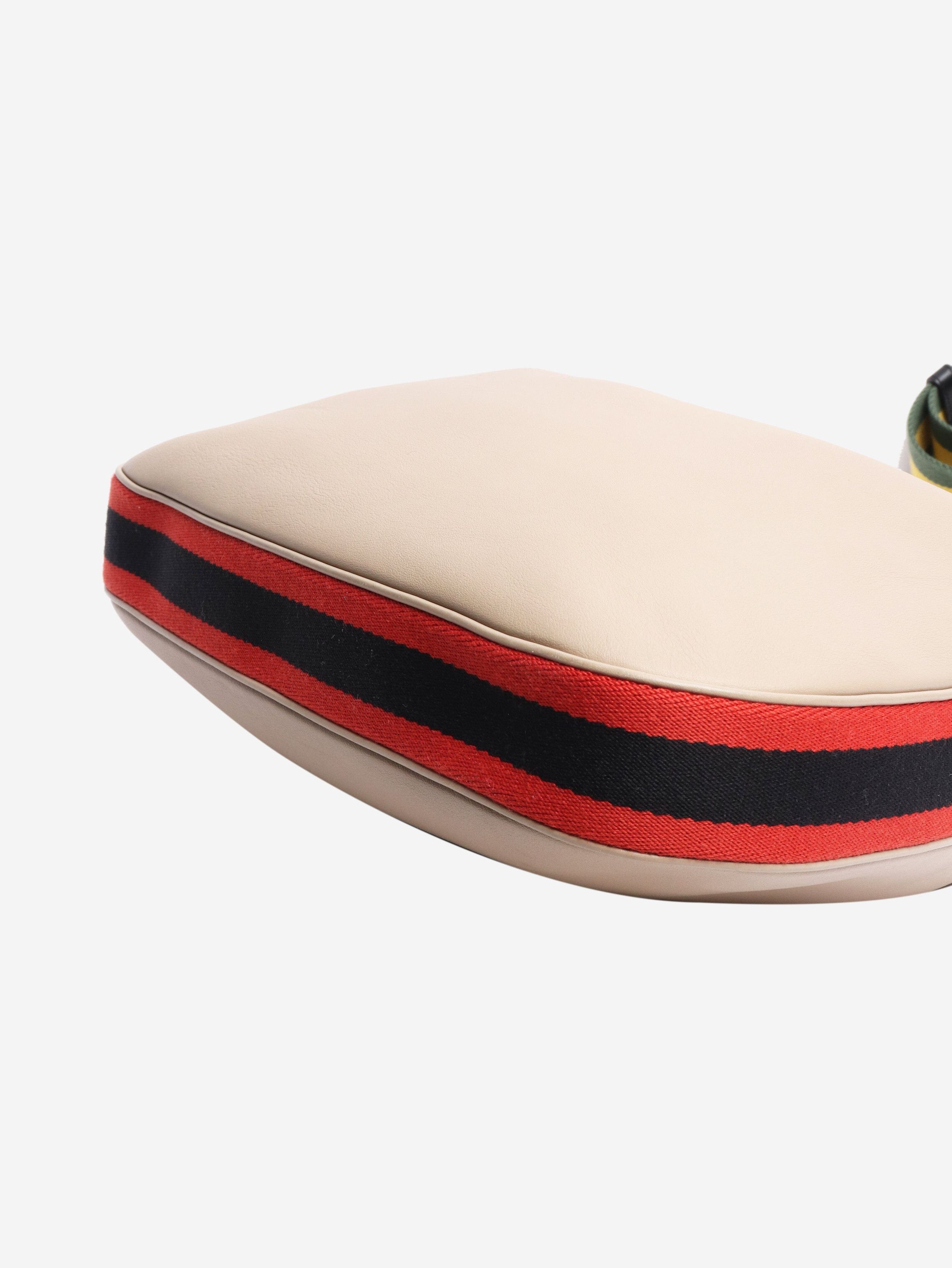 Gucci Beige Attache shoulder bag Size ONE SIZE - 6 Thumbnail