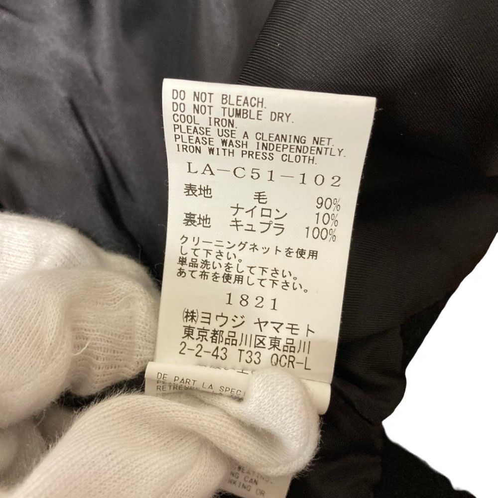 Other Yoji Yamamoto LIMI feu MOSSER DROPPED SHOULDER Wool Coat Others Outerwear LA-C51-102 DUTY FREE for USA Size ONE SIZE - 9 Thumbnail