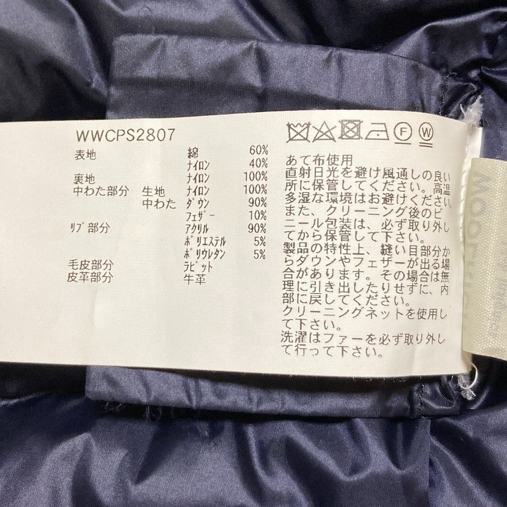 Other Woolrich Woolrich Bow Bridge Down Coat Textile Outerwear WWCPS2807 DUTY FREE for USA Size ONE SIZE - 9 Thumbnail