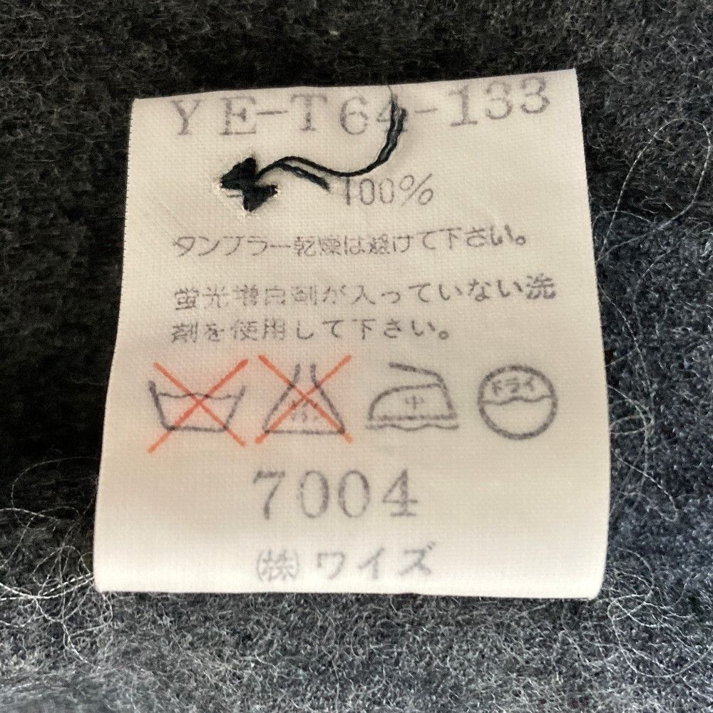 Other Yoji Yamamoto Yohji Yamamoto Wool Knit Polo Shirt Textile Tops YET64133 DUTY FREE for USA Size ONE SIZE - 7 Thumbnail