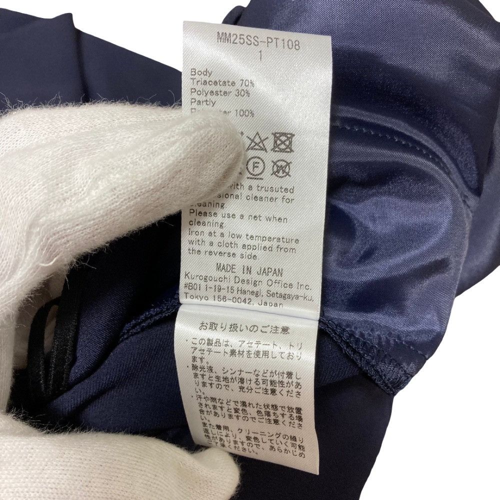 Other Mame Kurogouchi Mame Kurogouchi Acetate Polyester Suit Trousers Textile Pants MM25SS-PT108 DUTY FREE for USA Size ONE SIZE - 9 Thumbnail