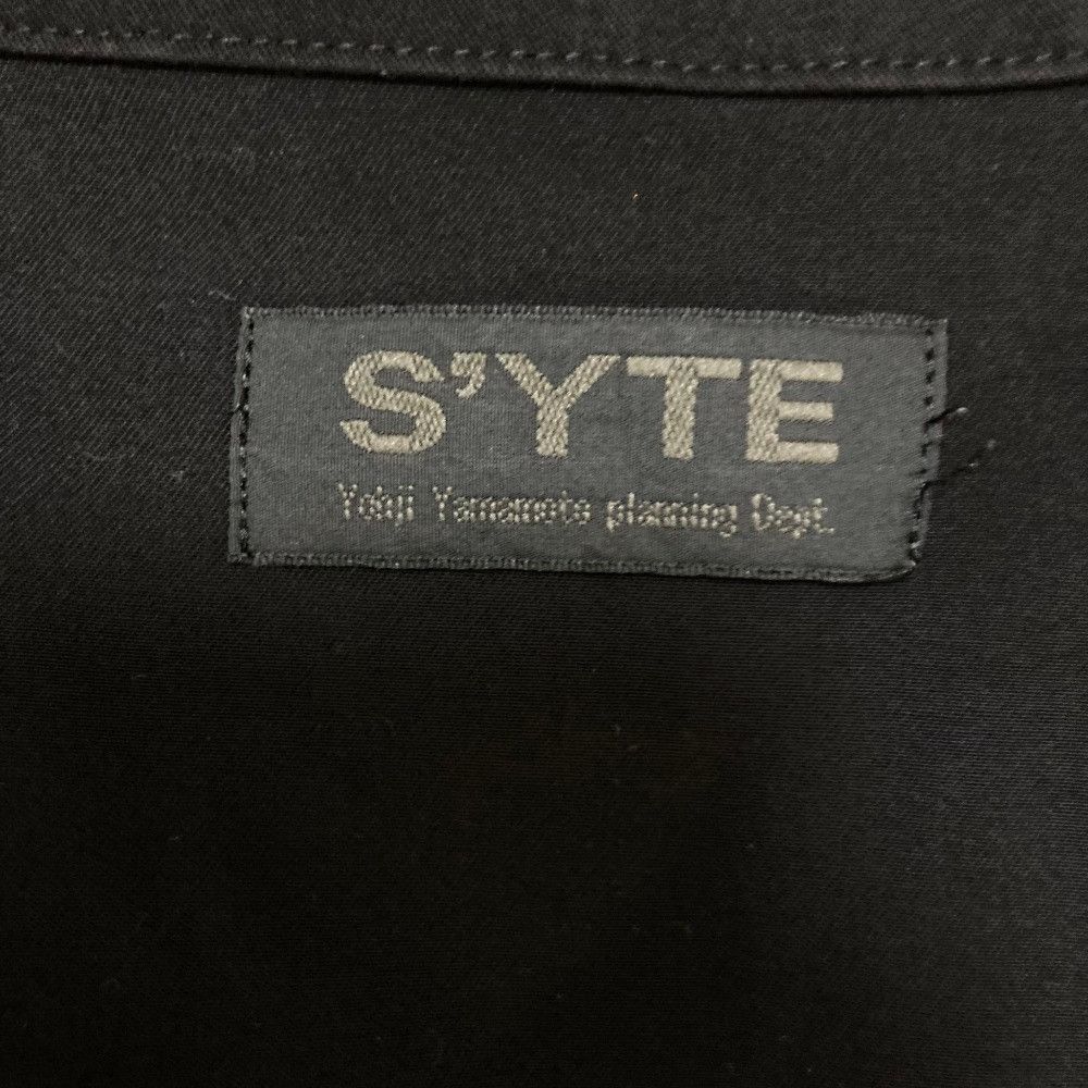 Other Yoji Yamamoto Yohji Yamamoto Dress Textile Dresses UJ-D08-912 DUTY FREE for USA Size ONE SIZE - 5 Thumbnail