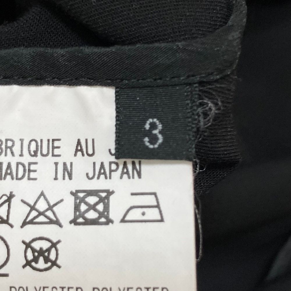 Other Yoji Yamamoto Yohji Yamamoto Dress Textile Dresses UJ-D08-912 DUTY FREE for USA Size ONE SIZE - 6 Thumbnail