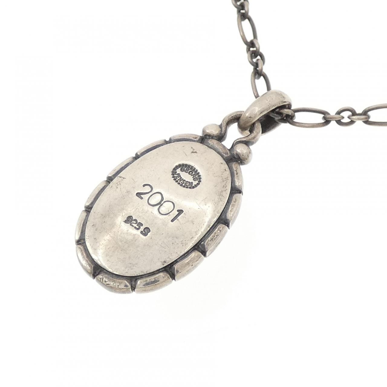 Other George Jensen Georg Jensen 925 Silver Necklace Precious Metal Necklace DUTY FREE for USA Size ONE SIZE - 4 Thumbnail