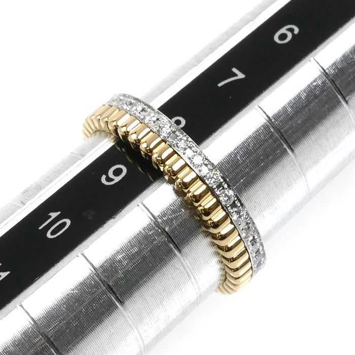 Other Boucheron Boucheron Quatre Radiant Au750 Diamond Ring Size 8 Precious Metal Ring JAL00134 DUTY FREE for USA Size ONE SIZE - 6 Thumbnail