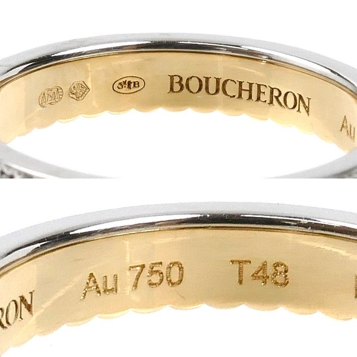 Other Boucheron Boucheron Quatre Radiant Au750 Diamond Ring Size 8 Precious Metal Ring JAL00134 DUTY FREE for USA Size ONE SIZE - 5 Thumbnail