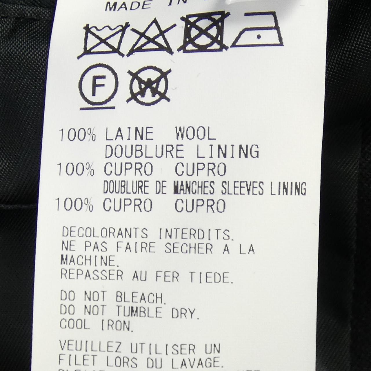 Other Yoji Yamamoto Yohji Yamamoto Wool Coat Others Outerwear HJJ01140 DUTY FREE for USA Size ONE SIZE - 3 Thumbnail