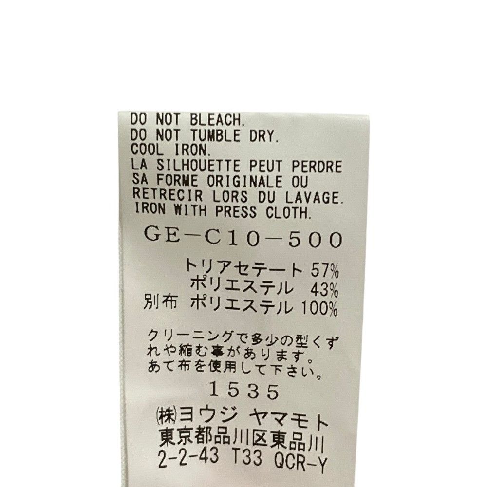 Other Yoji Yamamoto Yohji Yamamoto T A vintage decyne coat Textile Outerwear GEC10500 DUTY FREE for USA Size ONE SIZE - 9 Thumbnail