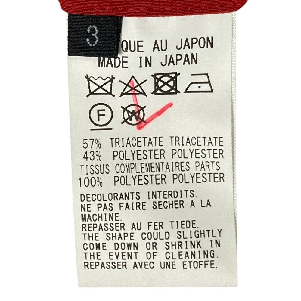 Other Yoji Yamamoto Yohji Yamamoto T A vintage decyne coat Textile Outerwear GEC10500 DUTY FREE for USA Size ONE SIZE - 7 Thumbnail