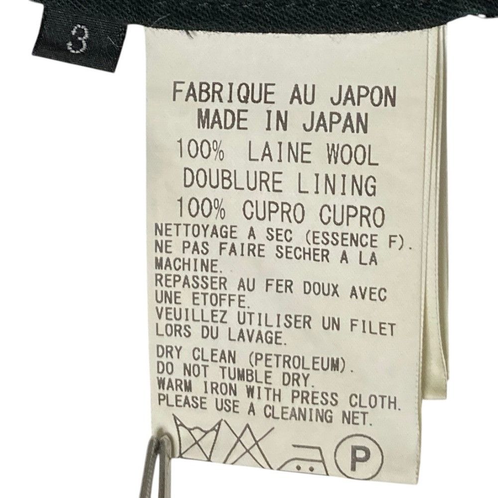 Other Yoji Yamamoto Yohji Yamamoto Hakama Pants Textile Bottoms YY-P48-130 DUTY FREE for USA Size ONE SIZE - 6 Thumbnail