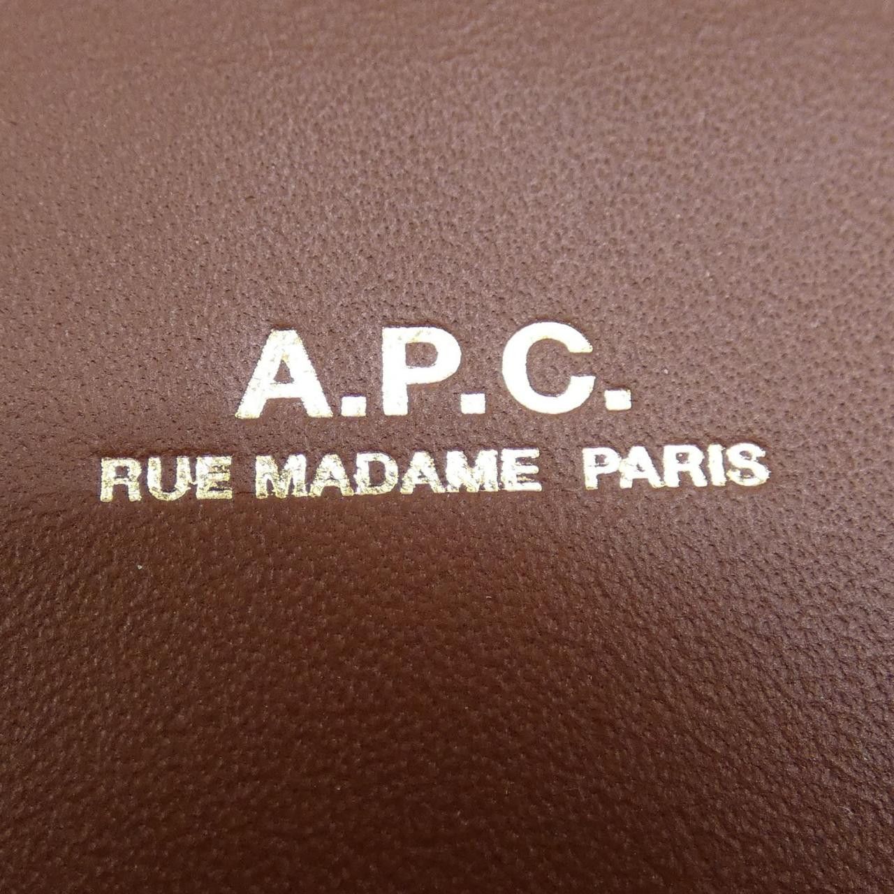 Other A.P.C A.P.C. Leather Shoulder Bag Leather Crossbody Bag DUTY FREE for USA Size ONE SIZE - 5 Thumbnail