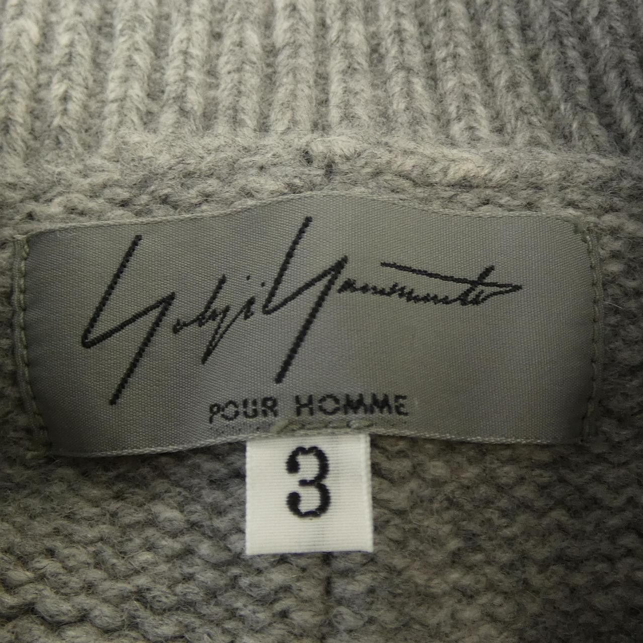 Other Yoji Yamamoto Pool Homme Yohji Yamamoto Pour Homme Knit Cardigan Textile Tops HE-K68-174 DUTY FREE for USA Size ONE SIZE - 4 Thumbnail