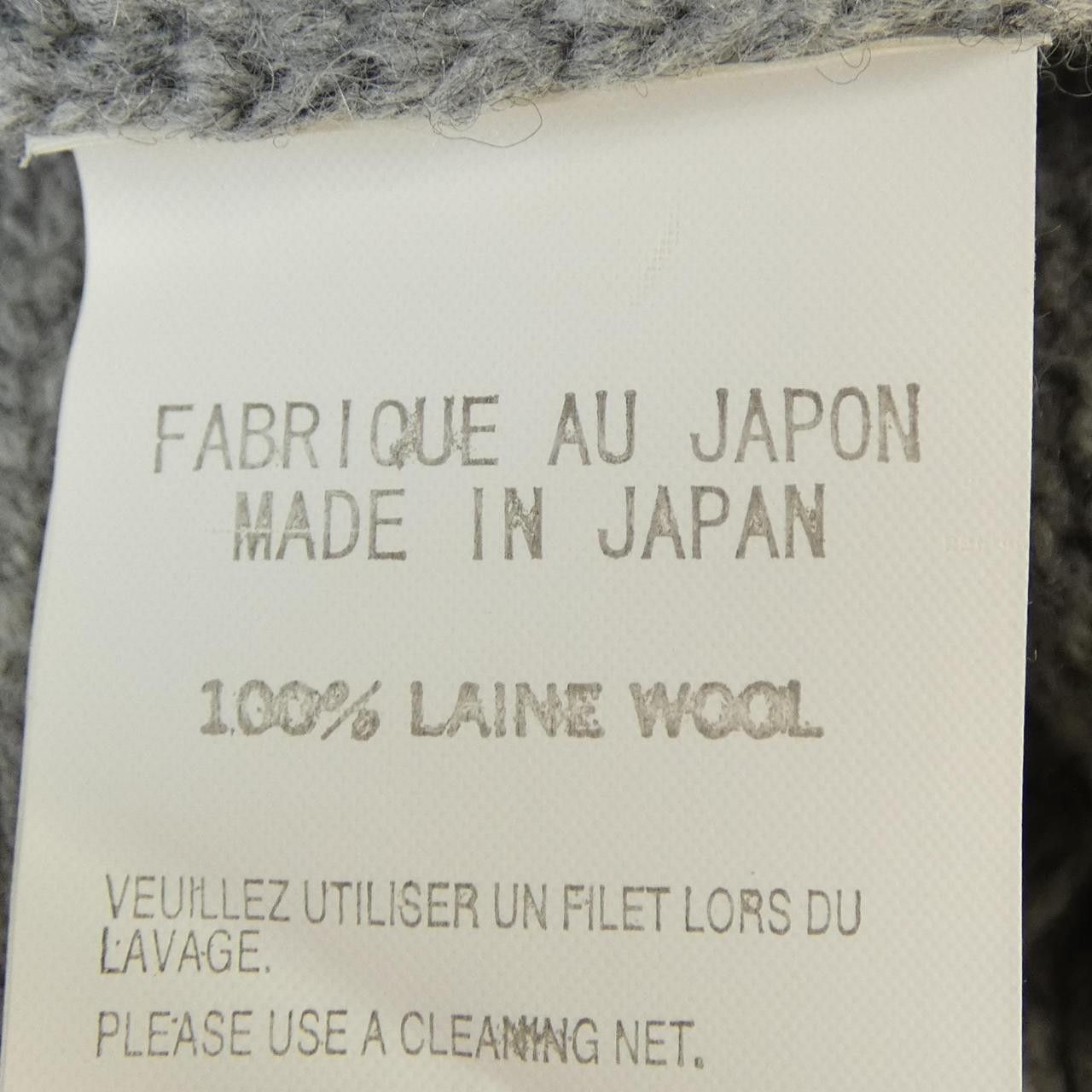 Other Yoji Yamamoto Pool Homme Yohji Yamamoto Pour Homme Knit Cardigan Textile Tops HE-K68-174 DUTY FREE for USA Size ONE SIZE - 3 Thumbnail
