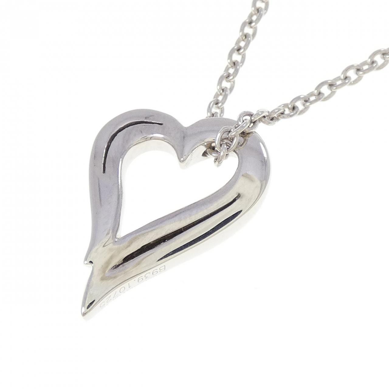 Other Boucheron Boucheron B Collection 750 White Gold Diamond Necklace Precious Metal Necklace DUTY FREE for USA Size ONE SIZE - 4 Thumbnail