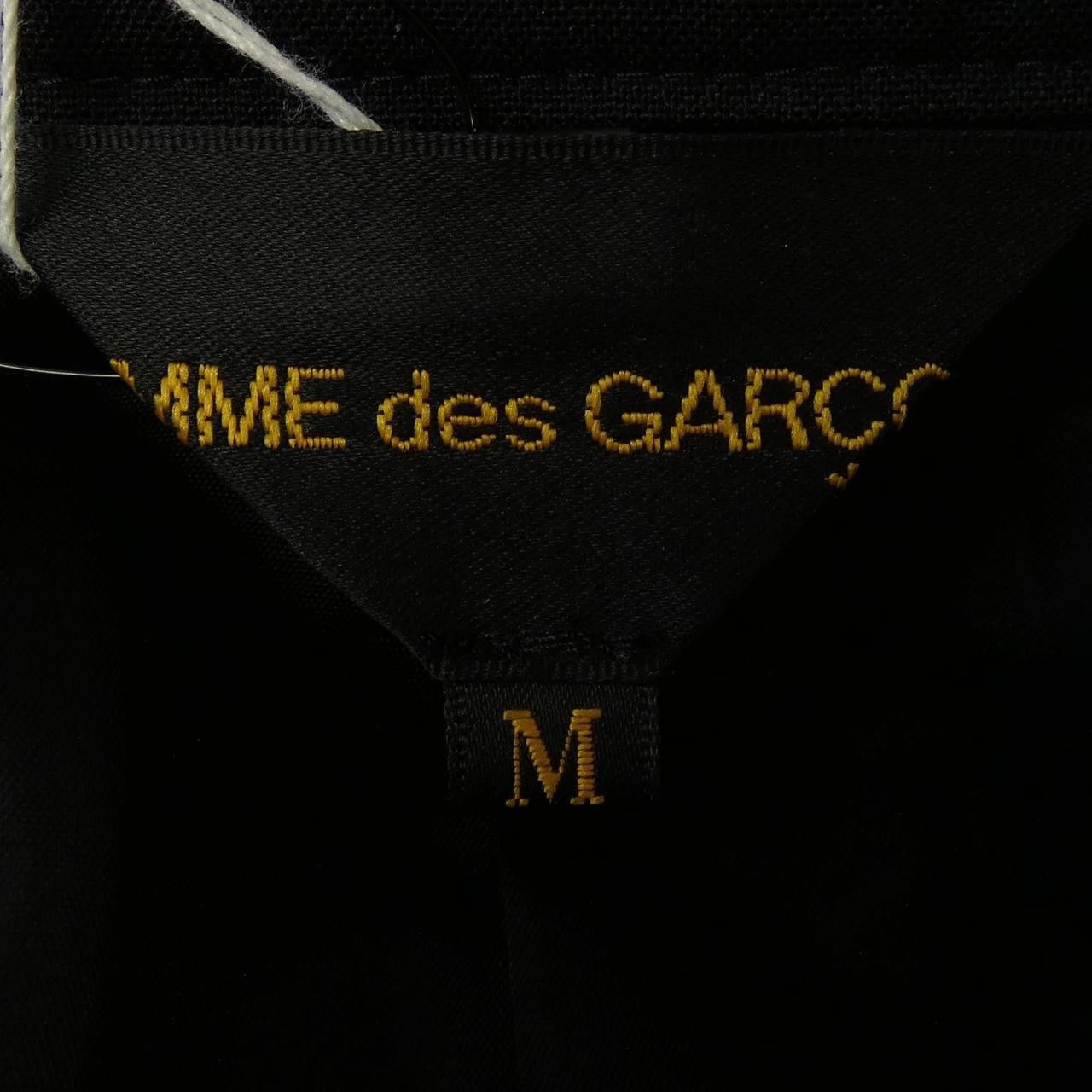Comme des Garcons Comme des Garçons Comme des Garcons Jacket Others Outerwear GO-J020 DUTY FREE for USA Size ONE SIZE - 4 Thumbnail