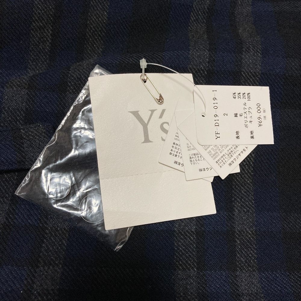 Other Yoji Yamamoto Yohji Yamamoto Wool Dress Textile Dresses YF-D19-019 DUTY FREE for USA Size ONE SIZE - 6 Thumbnail